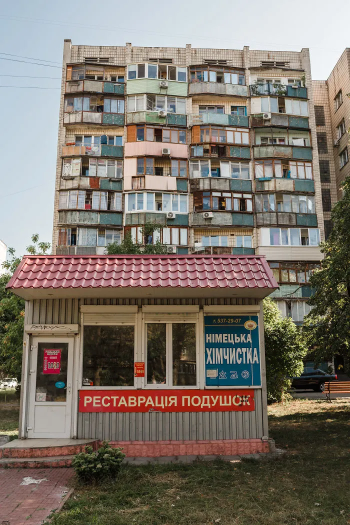 A Childhood Friend Invited Me To Spend A Weekend In Ukraine, Here Are My 72 Hours In Kyiv