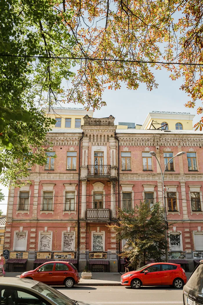 A Childhood Friend Invited Me To Spend A Weekend In Ukraine, Here Are My 72 Hours In Kyiv