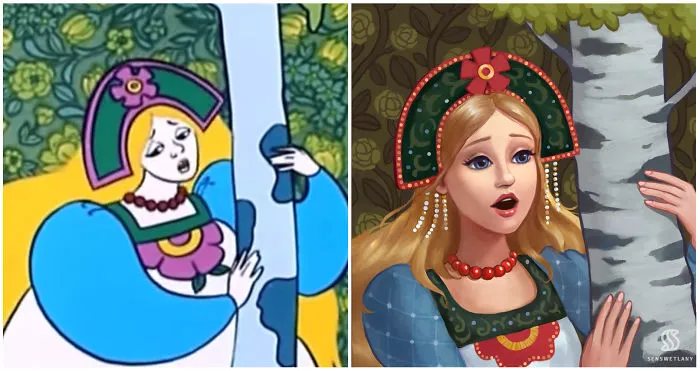 Princess Zabava
