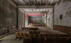32 Pics Of The Captivating Ruins Of An Abandoned City Which I Took During My Trip To Chernobyl