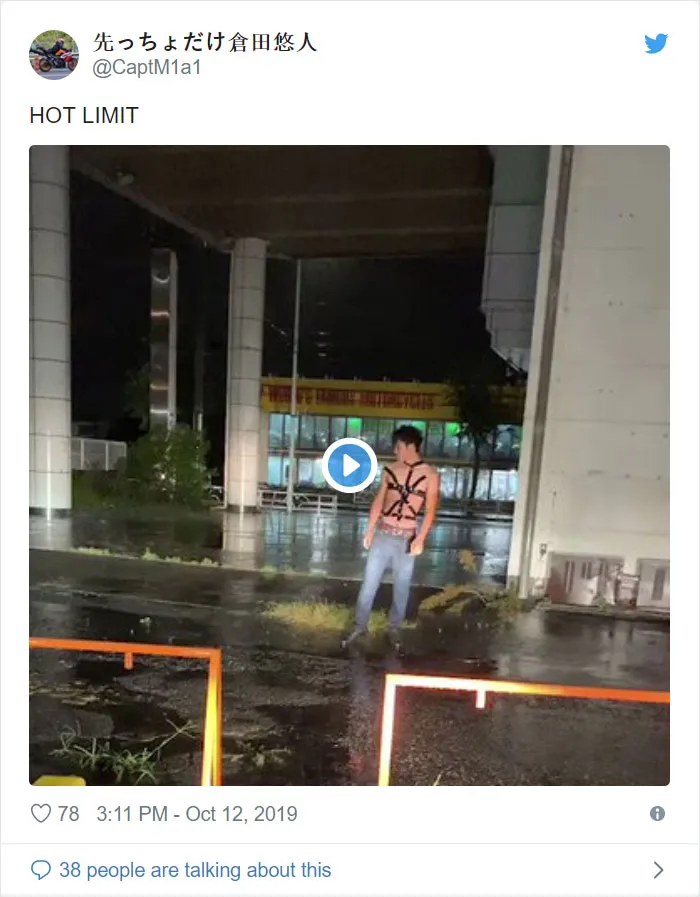 11 Best Examples Of How Hilariously The Japanese Are Dealing With Typhoon Hagibis