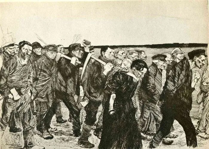 The Weavers, Käthe Kollwitz, 1897