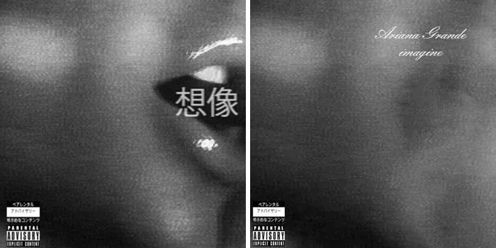 Ariana Grande - Imagine