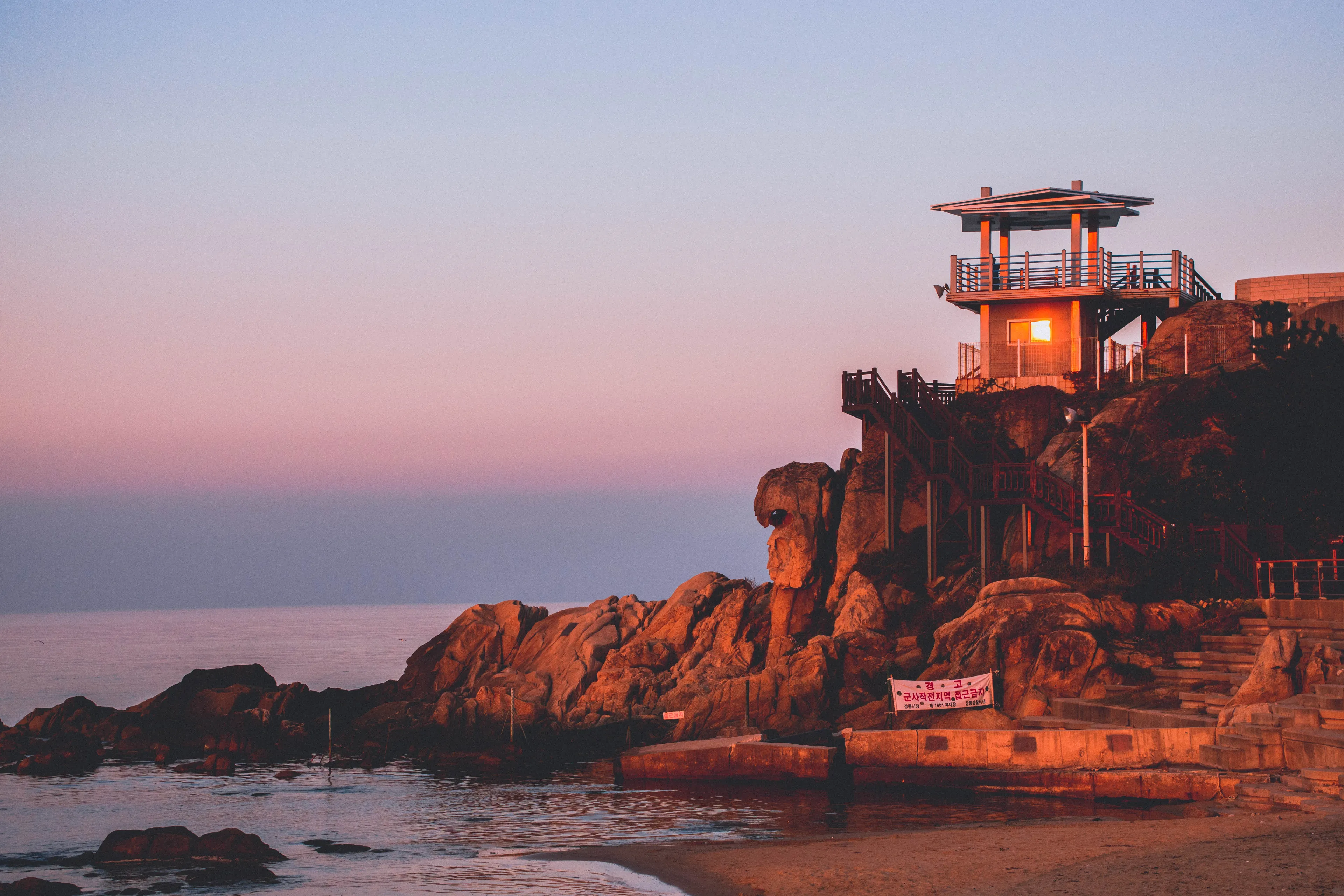 Hidden Gem Of South Korea: Gangneung-Si