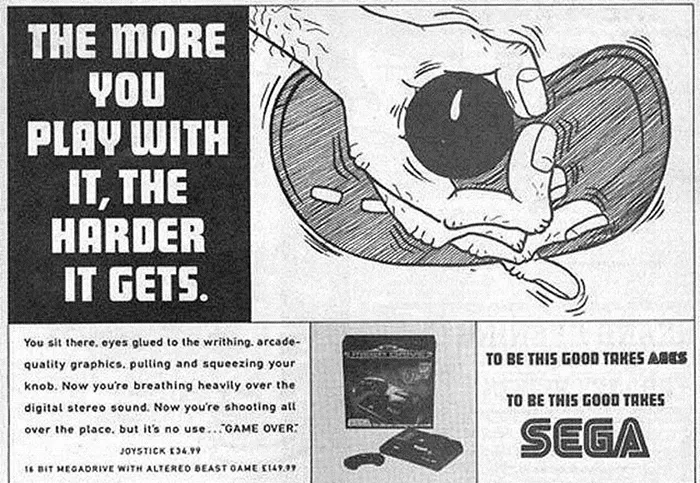 The More You Play With It, The Harder It Gets