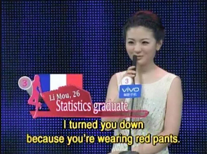 People Can't Believe This Chinese Dating Show And Their Participants Are Real (30 Pics)