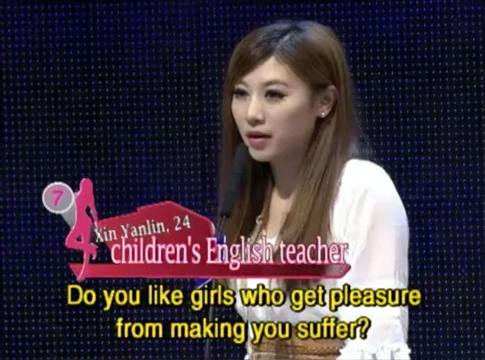 People Can't Believe This Chinese Dating Show And Their Participants Are Real (30 Pics)