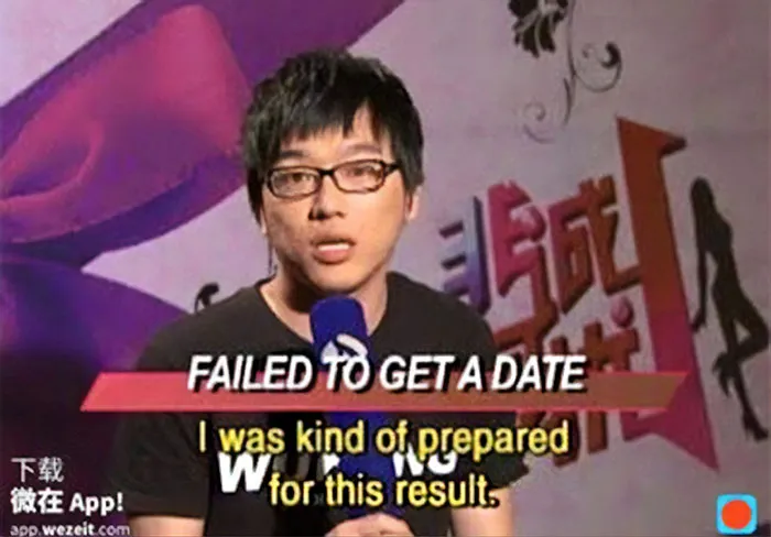 People Can't Believe This Chinese Dating Show And Their Participants Are Real (30 Pics)