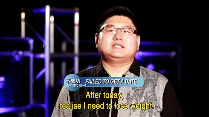 People Can't Believe This Chinese Dating Show And Their Participants Are Real (30 Pics)