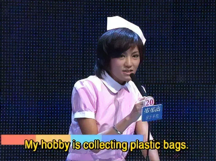 People Can't Believe This Chinese Dating Show And Their Participants Are Real (30 Pics)