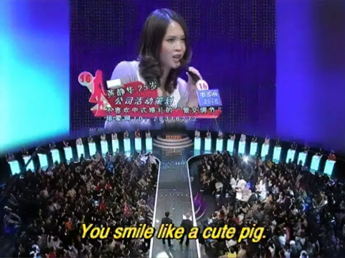 People Can't Believe This Chinese Dating Show And Their Participants Are Real (30 Pics)