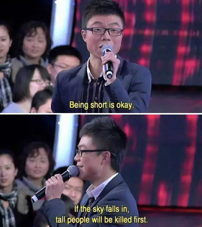 People Can't Believe This Chinese Dating Show And Their Participants Are Real (30 Pics)