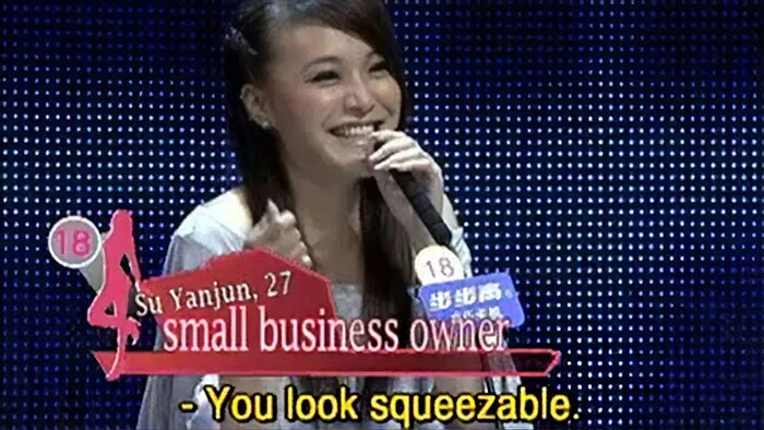 People Can't Believe This Chinese Dating Show And Their Participants Are Real (30 Pics)