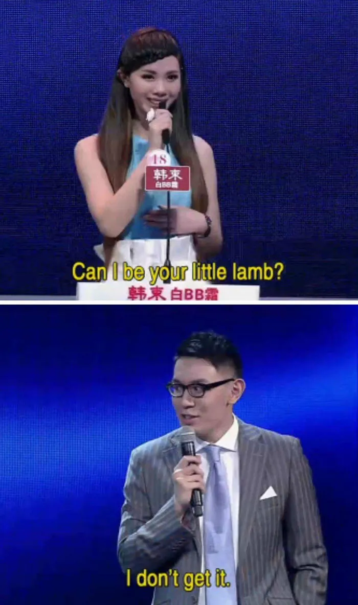 People Can't Believe This Chinese Dating Show And Their Participants Are Real (30 Pics)
