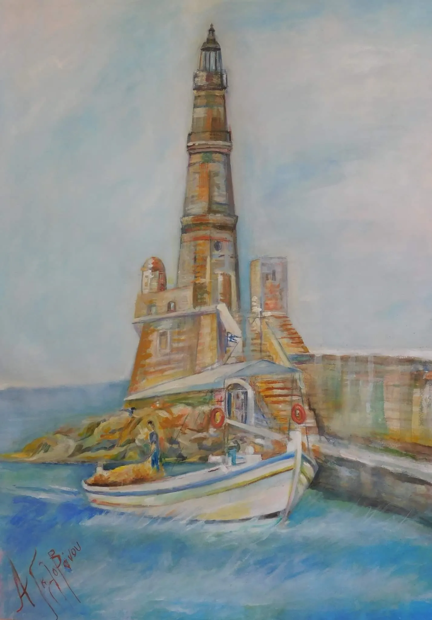 Greek Watercolorists
