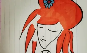 My Diary Of Wonders