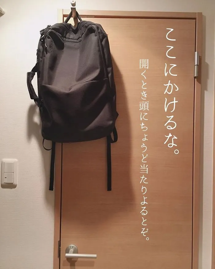 Esta japonesa sube fotos de lo desordenado que es su marido en casa, y aquí tienes las 39 mejores