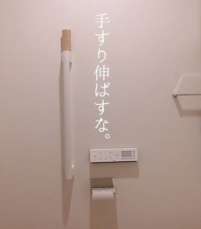 Esta japonesa sube fotos de lo desordenado que es su marido en casa, y aquí tienes las 39 mejores
