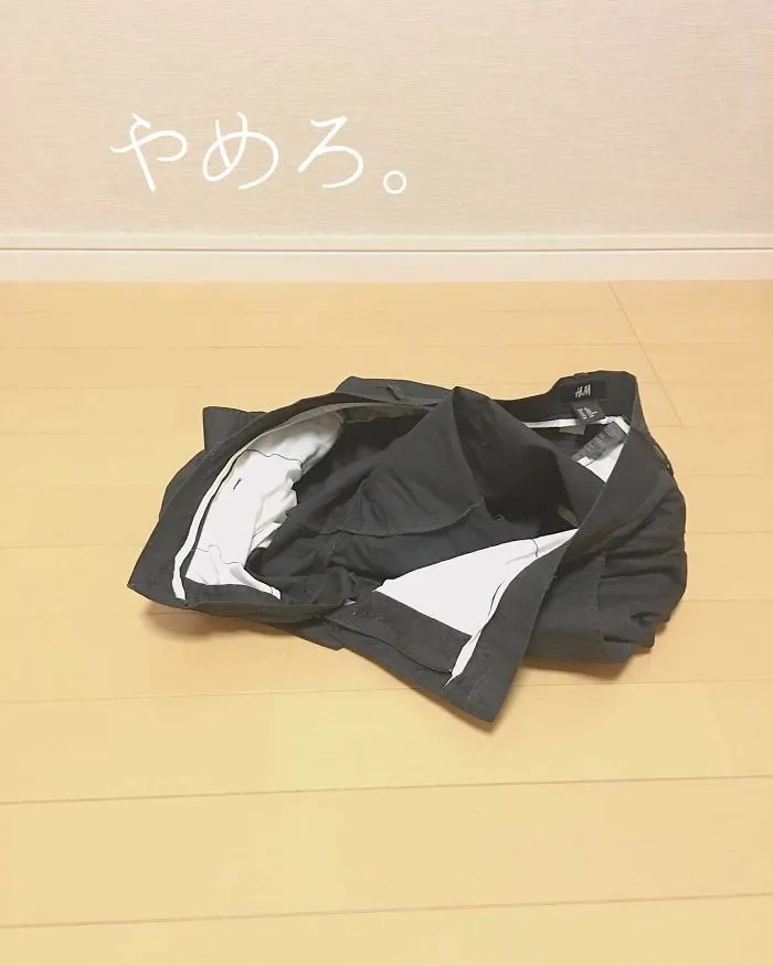Esta japonesa sube fotos de lo desordenado que es su marido en casa, y aquí tienes las 39 mejores