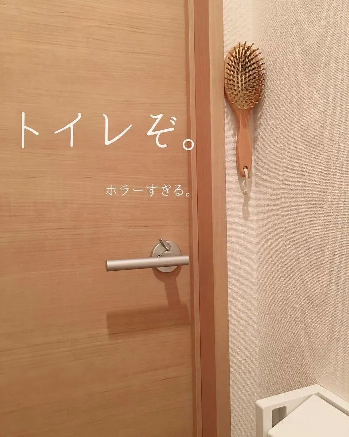 Esta japonesa sube fotos de lo desordenado que es su marido en casa, y aquí tienes las 39 mejores