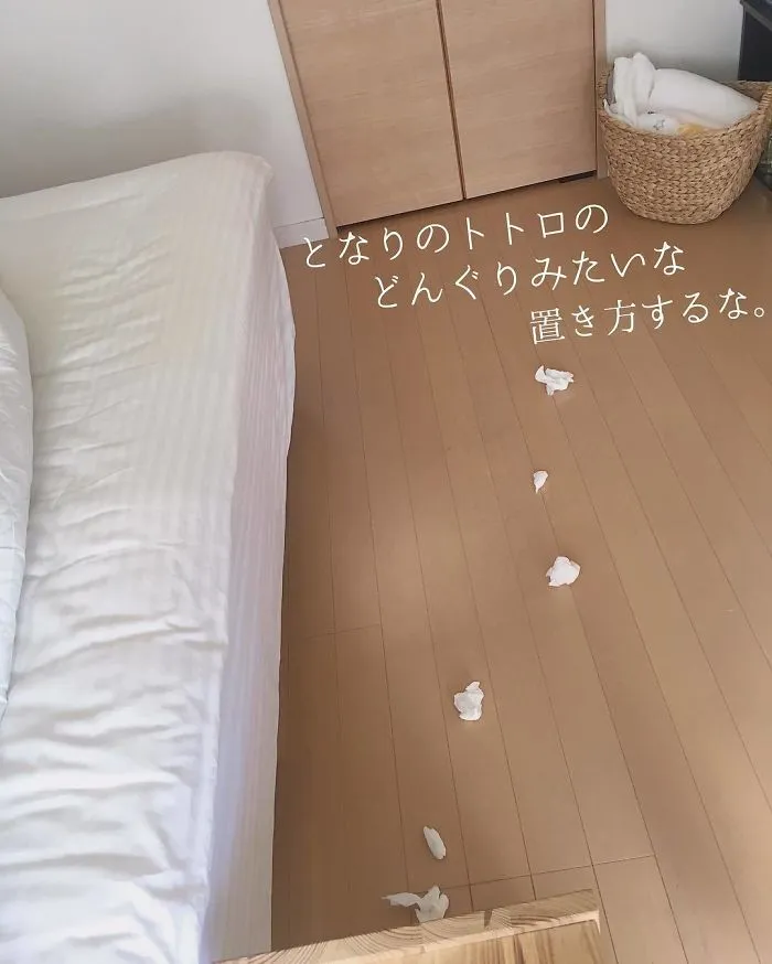 Esta japonesa sube fotos de lo desordenado que es su marido en casa, y aquí tienes las 39 mejores