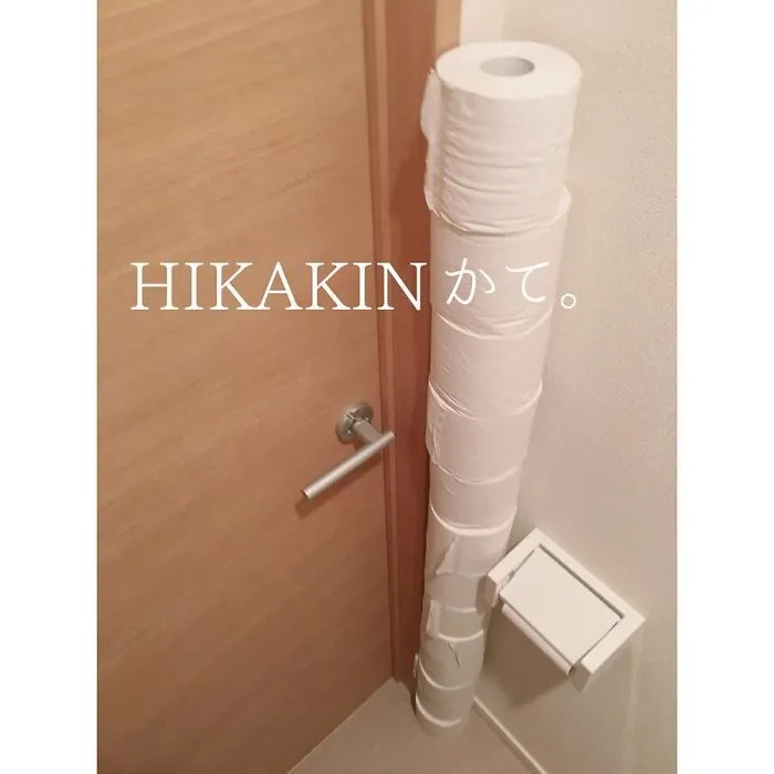 Esta japonesa sube fotos de lo desordenado que es su marido en casa, y aquí tienes las 39 mejores