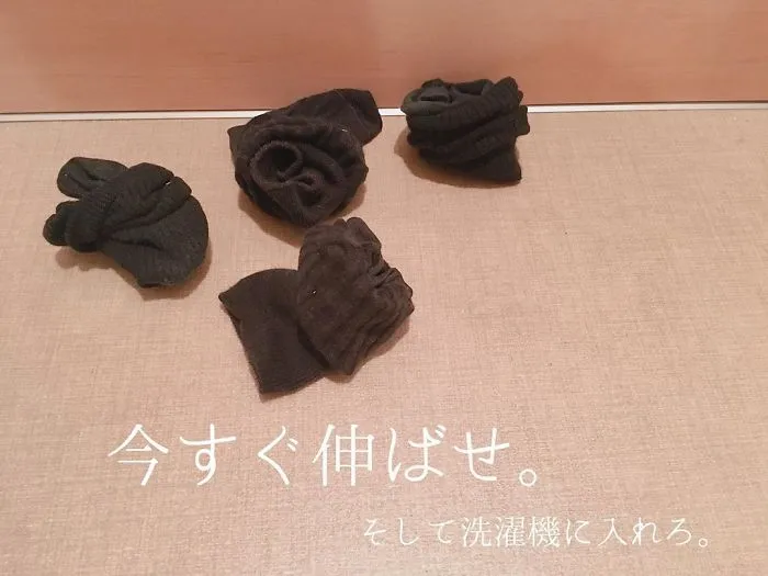 Esta japonesa sube fotos de lo desordenado que es su marido en casa, y aquí tienes las 39 mejores