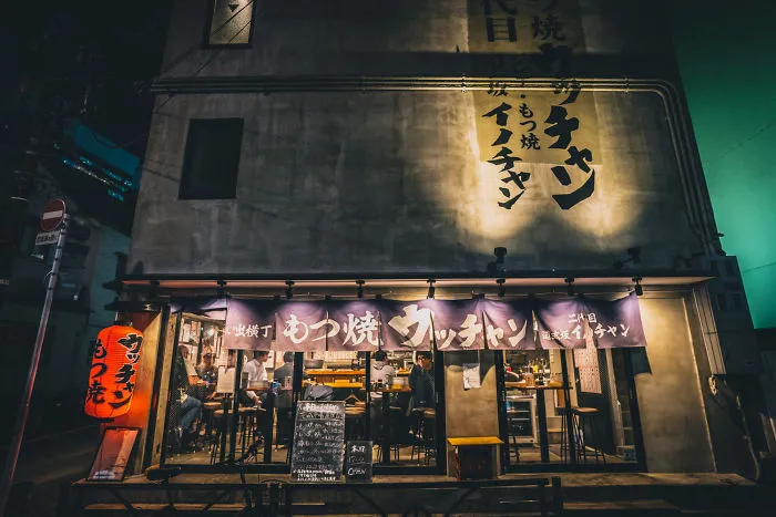 I Take Pictures Of Tokyo At Night And It Resembles Blade Runner