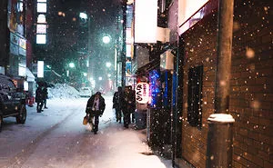 I Spent 3 Weeks In Japan This Winter, Here Are My Best Cyberpunk And Noir Film Inspired Photographs (34 Pics)