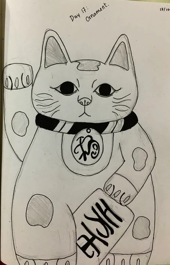 Day 17: Ornament