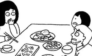 My 34 Comics Show What It Is Like Growing Up In A Chinese Family