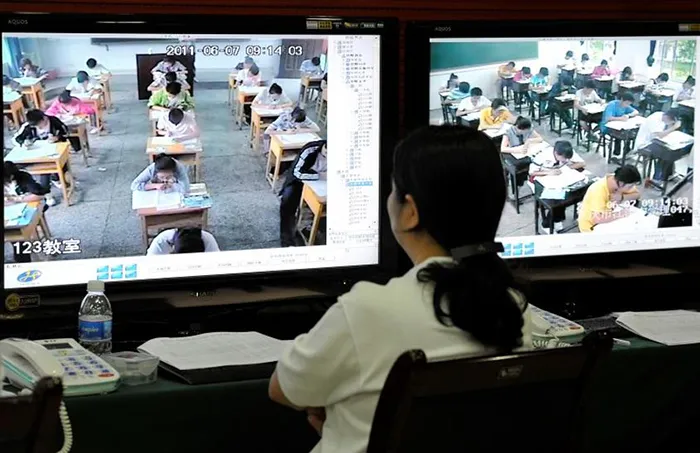 Real-time surveillance