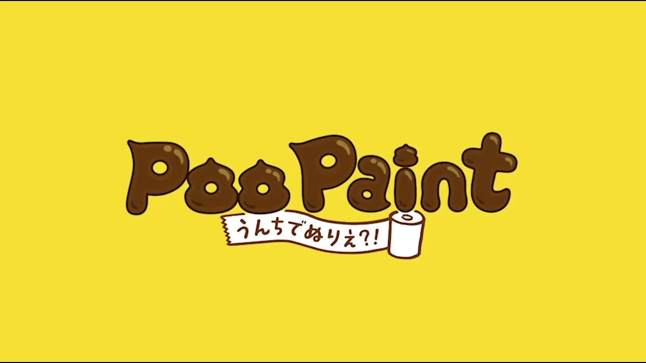 Poopaint Toilet Paper Lets You Make Art With Your Poop.