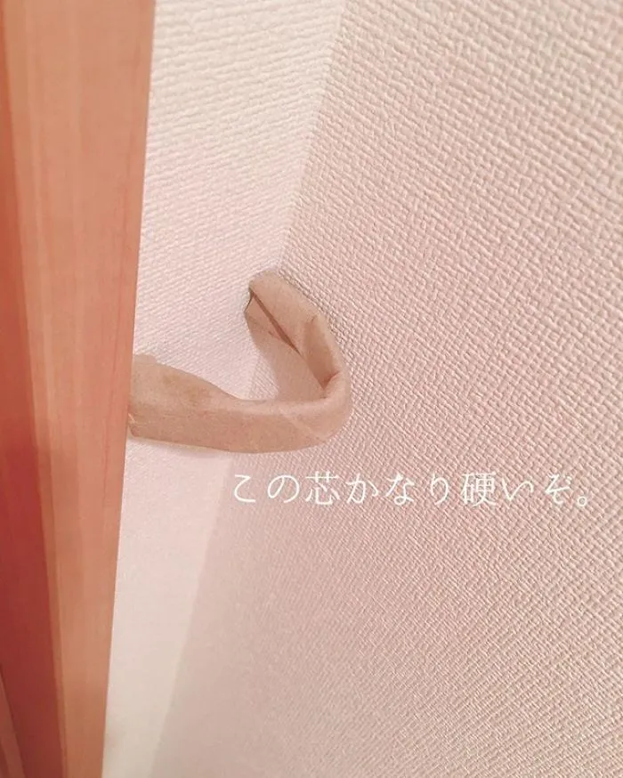 Esta japonesa sube fotos de lo desordenado que es su marido en casa, y aquí tienes las 39 mejores
