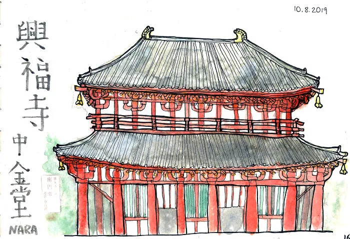 Horyuji Temple