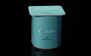 Artist Creates 16 Types Of Designer Packaging For Food Products To Show The Absurdity Of Brands