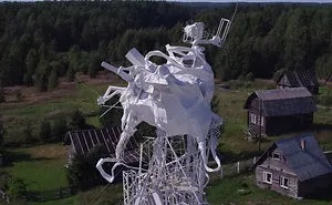 Biomorphic Sculpture Kawarga-Skete In A Russian Forest