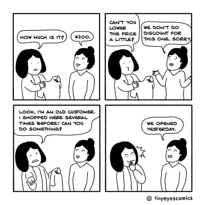Old Customer
