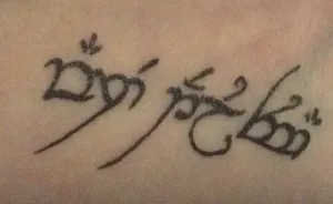 I Drew J. R. R. Tolkien Inspired 'Tattoos' While I Was Bored At School