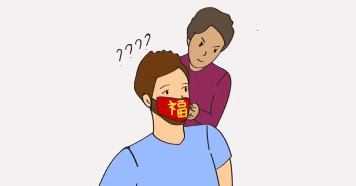 We Gathered A List Of The Best Chinese Superstitions That All Laowai (Foreigners) Must Know