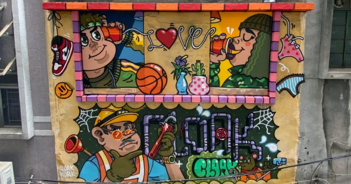 I Created Street Art Titled 'Love Is In The Air'
