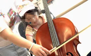 Cello Teacher Receives Racist 'Thank You' E-mail From Student's Mom, Responds By Explaining The Reason Behind 'Ethnic Stench'