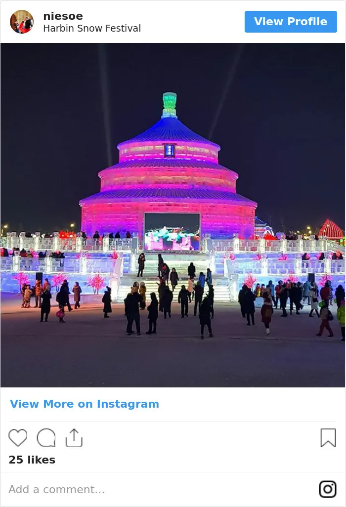 These 24 Breathtaking Photos From Harbin Snow And Ice Festival Will Make You Wanderlust