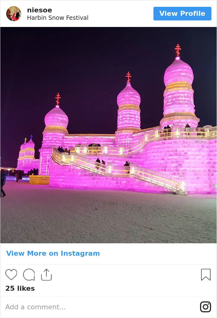 These 24 Breathtaking Photos From Harbin Snow And Ice Festival Will Make You Wanderlust