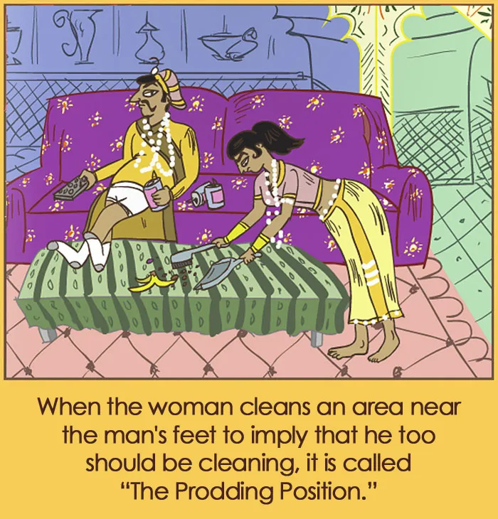 Two Guys Create The Married Kama Sutra, And It's Probably The Least Sexual Manual In The World