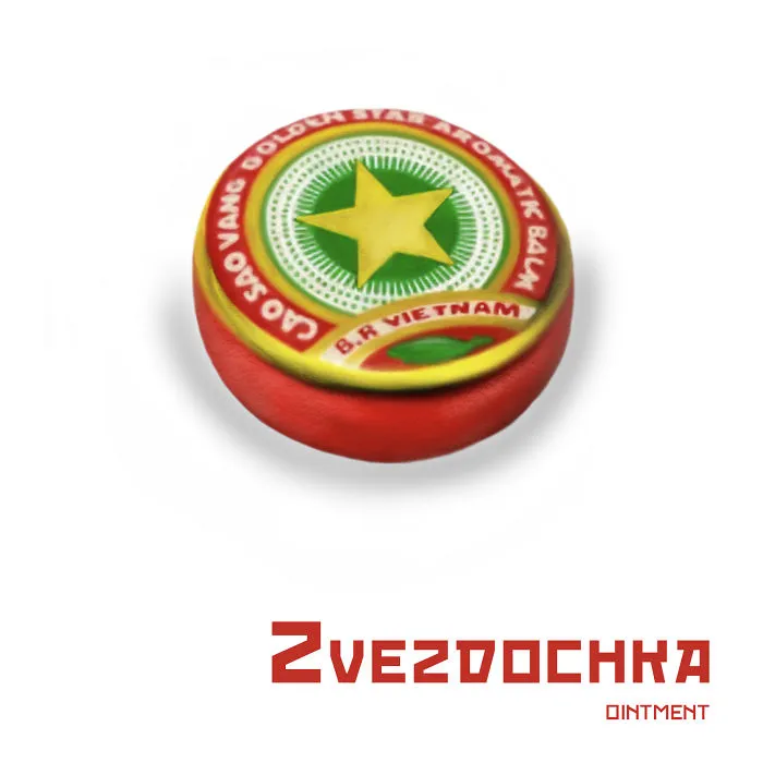 We Show Wacky Soviet Things