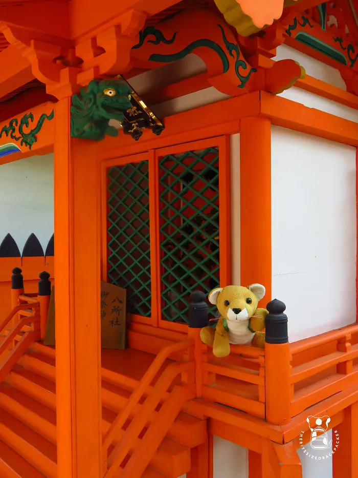 Honoring The Shinto Spirits At The Sumiyoshi Taisha Temple In Osaka, Japan