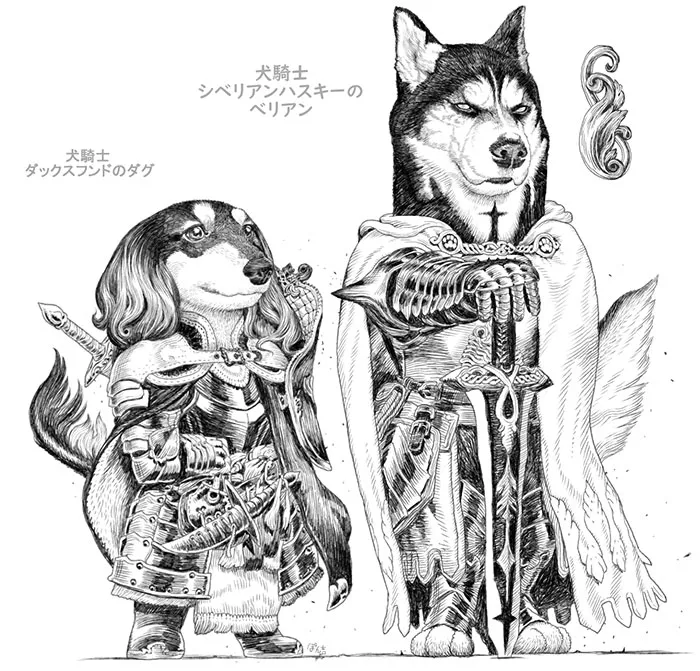 22 Noble Doggo Knights Illustrations By A Japanese Artist