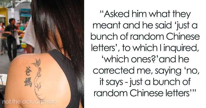 30 People Who Can Read Japanese/Chinese Share The Most Idiotic Tattoos They've Ever Seen