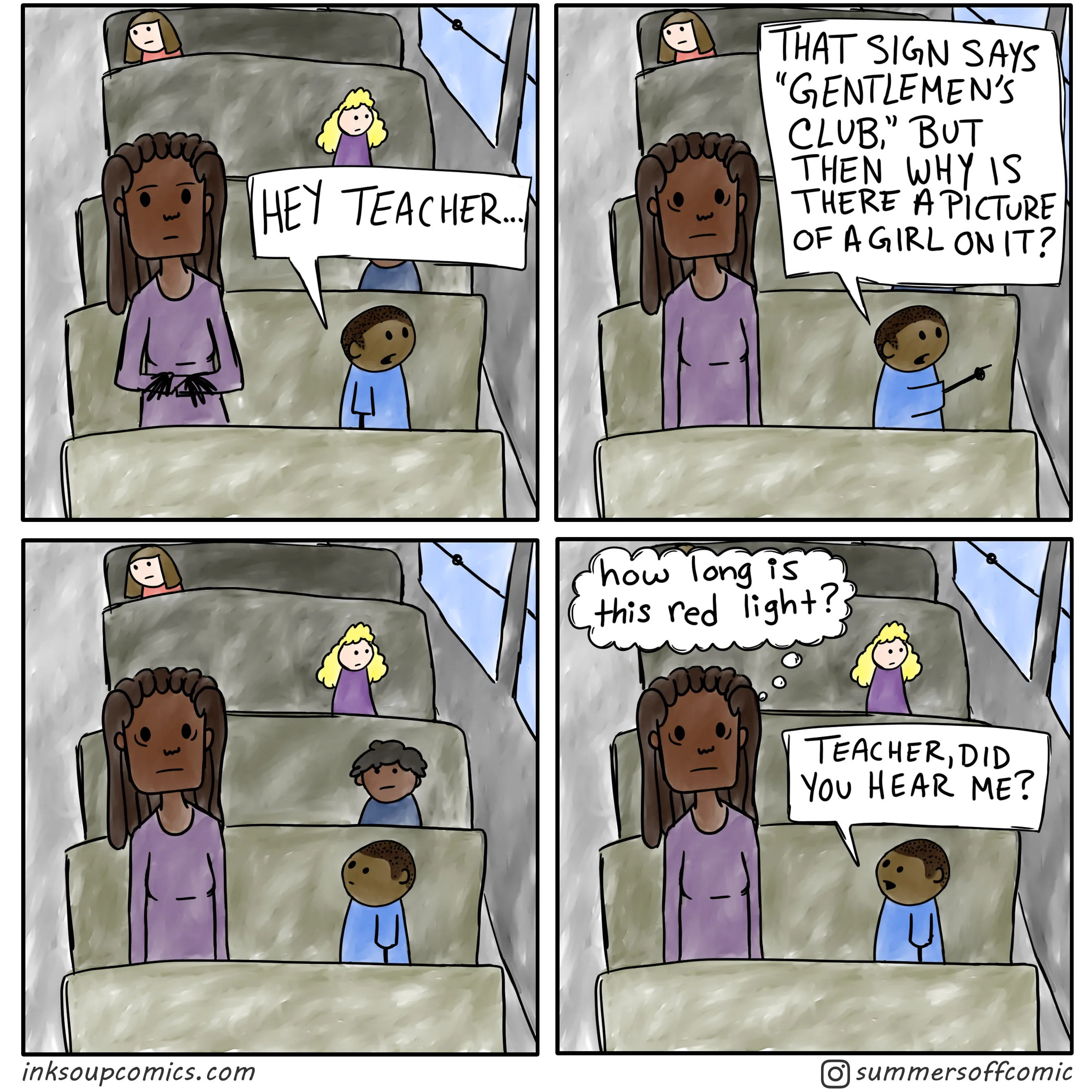 Sometimes Field Trips Give You Unexpected Teachable Moments...